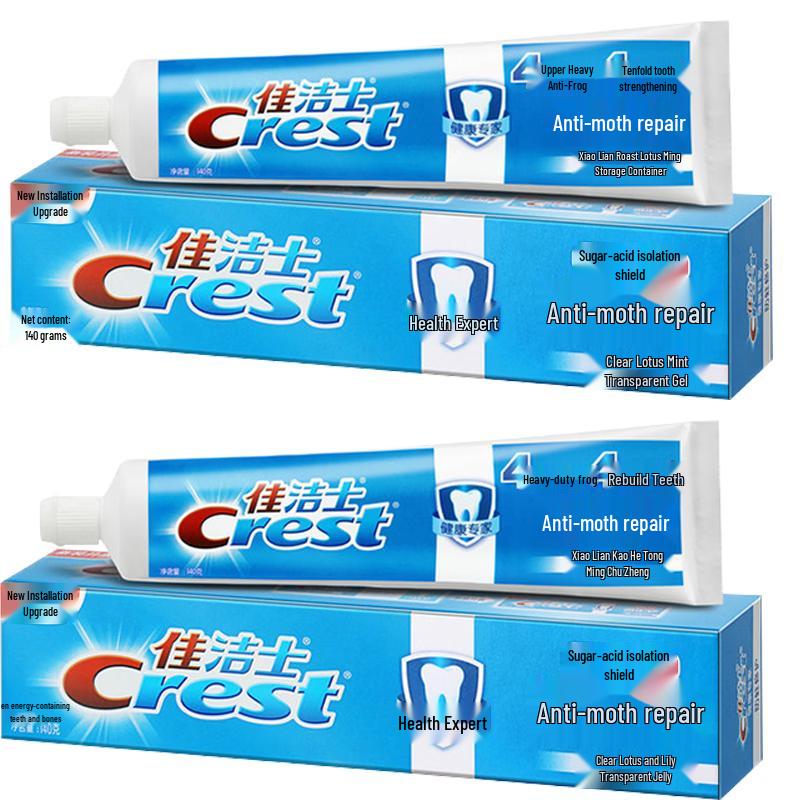 Crest Anti-Cavity Repair Toothpaste