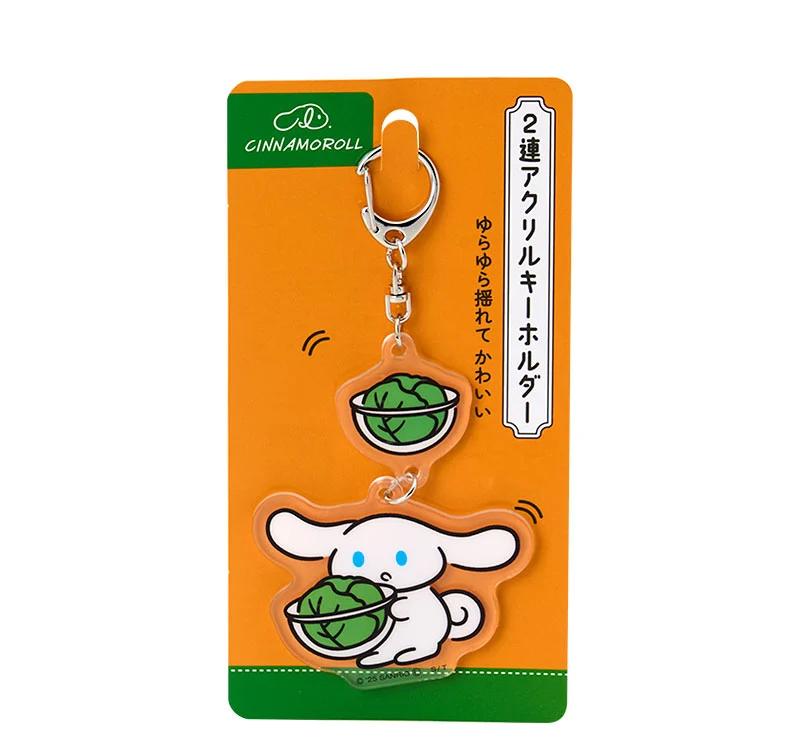 Sanrio I.CINNAMOROLL Double Acrylic Key Chain ( cabbage ) Japan NEW