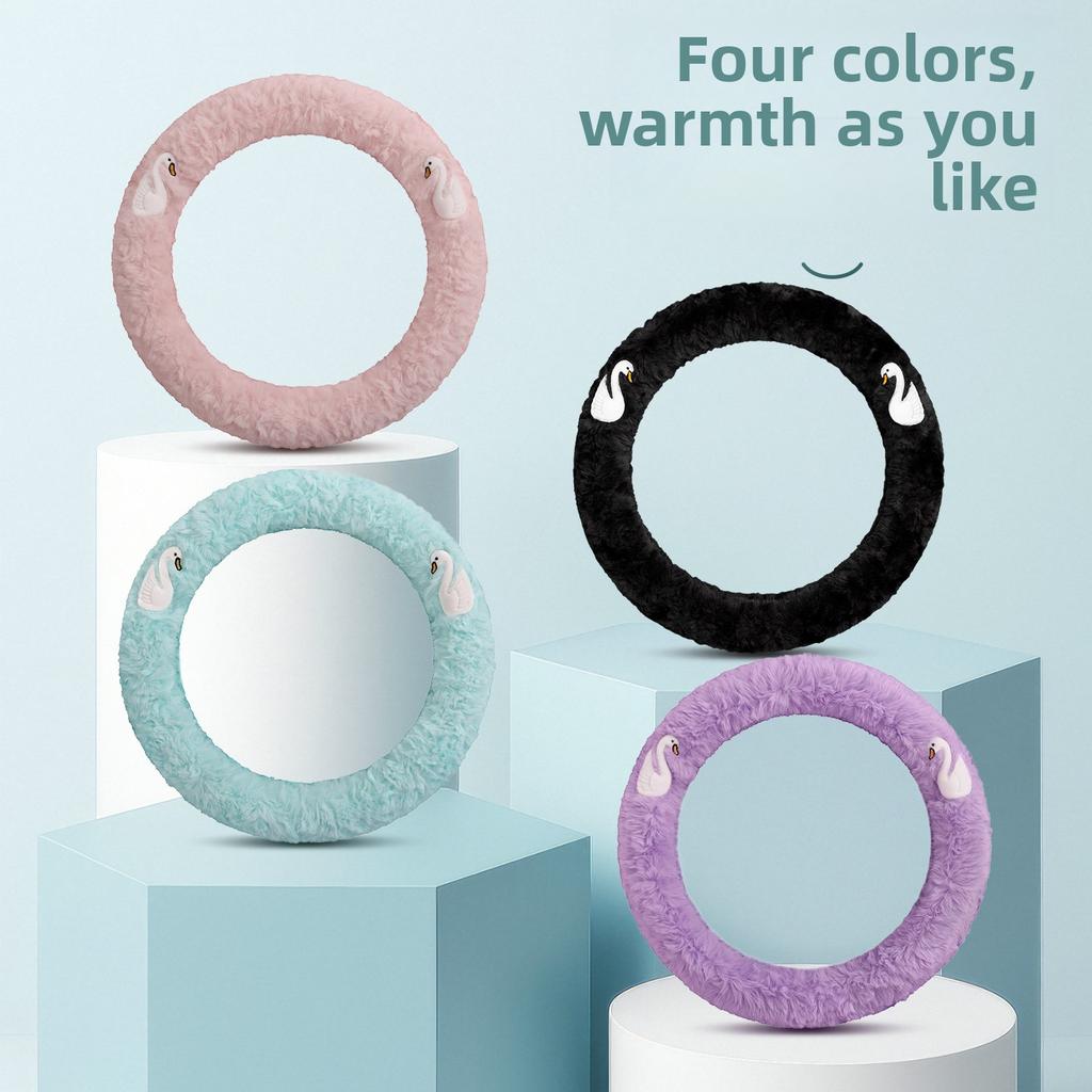 Car steering wheel cover winter short plush women's cute cartoon swan handlebar cover warm and non-slip