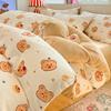 Set Lenzuola 4 Pezzi in Velluto di Latte: Set 3 Pezzi Lenzuolo e Copripiumino Spesso in Pile Corallo Autunno/Inverno, Edizione 2025.