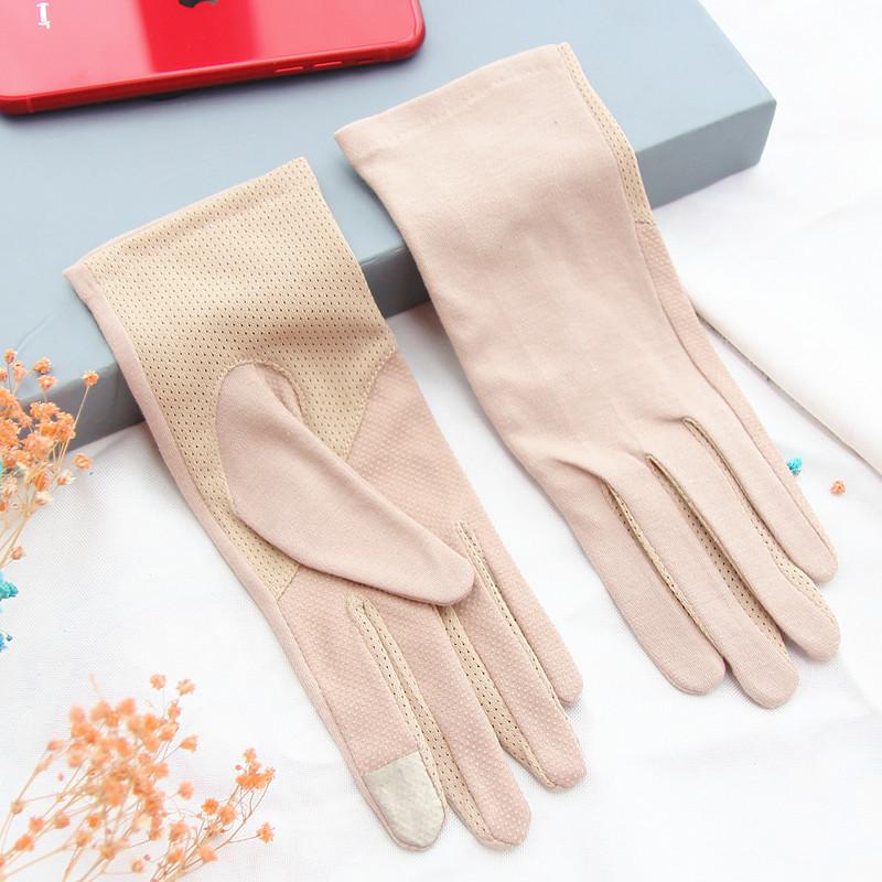 Summer Sun Proof Cotton Sweat Absorbent Breathable Touch Screen Anti Ultraviolet Gloves Non Slip Gloves.
