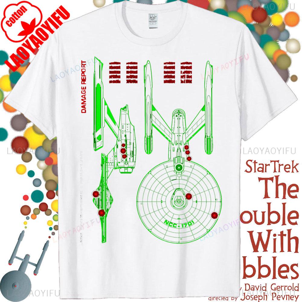 Star Trek Theme Series Cool Design Tshirt Graphic Printed Tshirt Men Women Summer Daily Life Fashion Crewneck Cotton Tee Tops