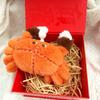 Big Crab Plush Keychain With Beaded Chain For Souvenir Collectible