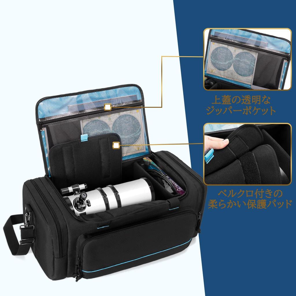 DSLEAF Telescope Case Compatible with Celestron 4-8 Inch Telescopes, NexStar SE/Evolution/Schmidt-Cassegrain/EdgeHD Telescopes