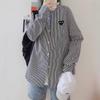 Japanese Heart Embroidered Striped Slim Fit Lapel Shirt - Versatile Long Sleeve for Spring & Autumn