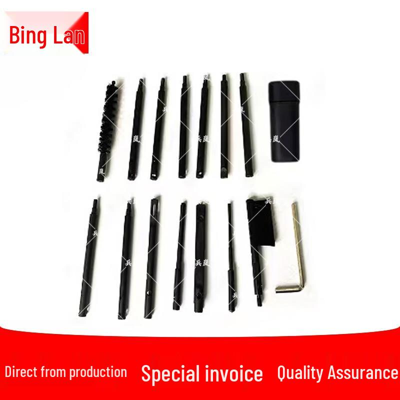 Binglan 191 Multi-purpose Cleaning Tool Kit
