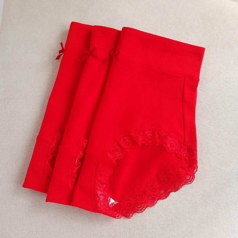Women's Year of the Rabbit Red High-Waisted Cotton Panties