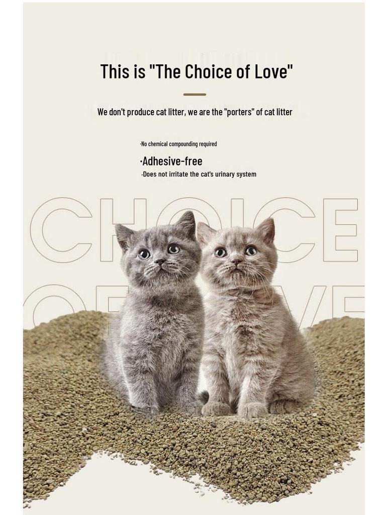 Natural Mineral Cat Litter, 20 lbs, Low Dust, Activated Carbon, Deodorizing, Formaldehyde-Free Bentonite Mix.