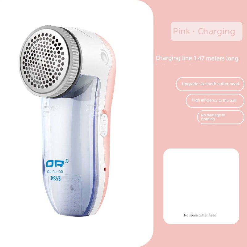 

Sweater Pilling Trimmer Plug-in Clothing Shaving Ball Machine Fuzz Remover Suction and Scraping Lint Remover Handy Gadget Pink Charging Model [Standard Configuration]