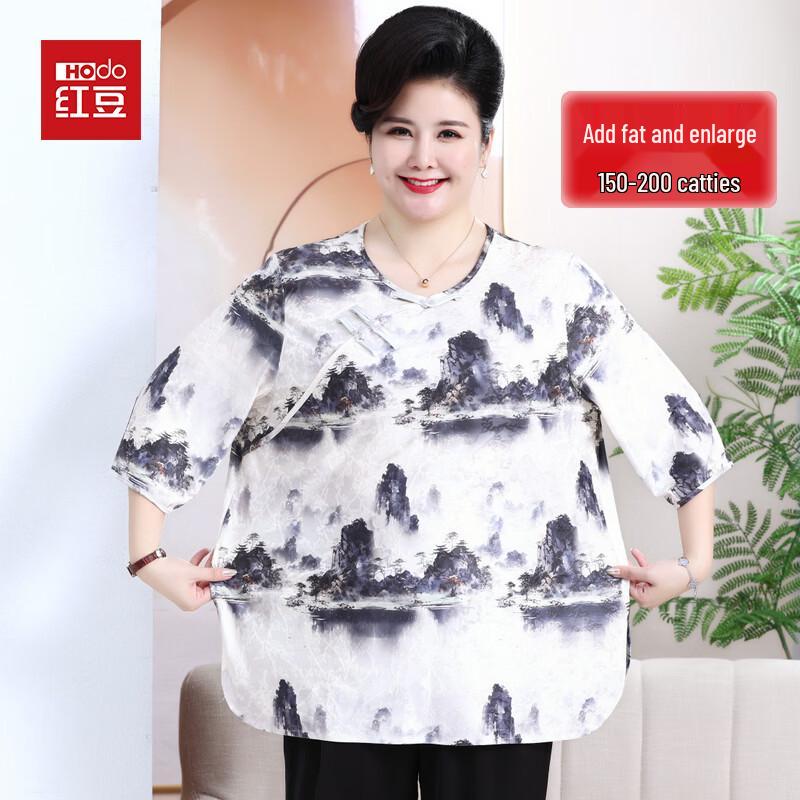 Hodo Women s Plus Size Ice Silk Summer Top 2XL