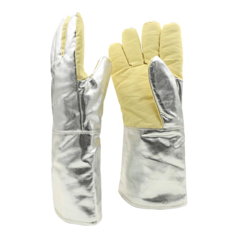 ZISIZ Heat Resistant Gloves