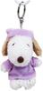 Nakajima Corporation Peanuts Petit Fluffy Mascot Pajamas Andy 183811-23