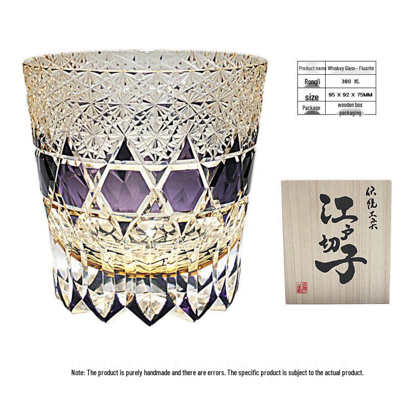 Changqi Crystal Whiskey Glass