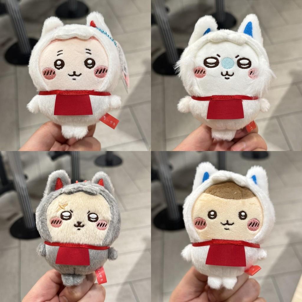 Fushimi Inari Shrine Chiikaw Kani Plush Keychain With Short Pile Fabric For Anime Fans And Collectors