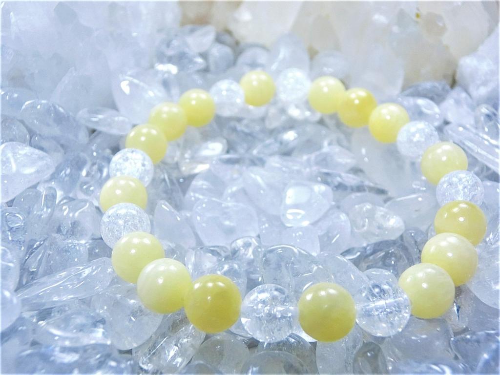 Get the Lucky Charm of On Your Cracked Quartz Power Stone Bracelet for Natural Stone Approximately 17cm Size for Aragonite, Popularity, Wrist! Women,
