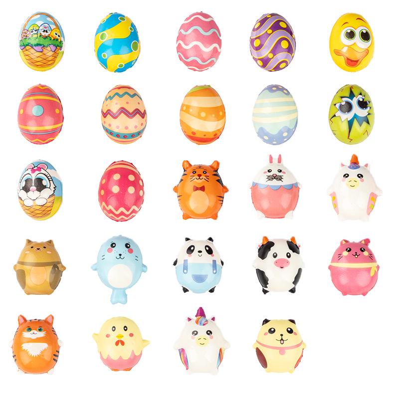 Little Octopus Ice Cream Squeeze Toy - Slow Rebound PU Foam for Stress Relief and Fun