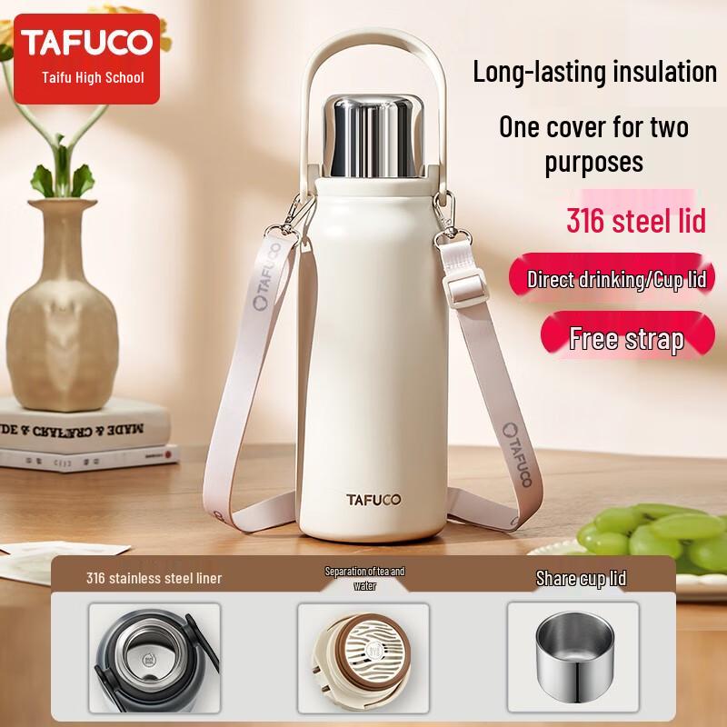 

TAFUCO T1173 Large Capacity Insulated Thermos Flask