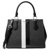 MARILYN Brand Logo Zipper Closure Coated Canvas Shoulder Crossbody Handbag Medium Size Women's Black with White