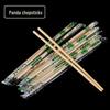 Yujia Individually Wrapped Bamboo Disposable Chopsticks