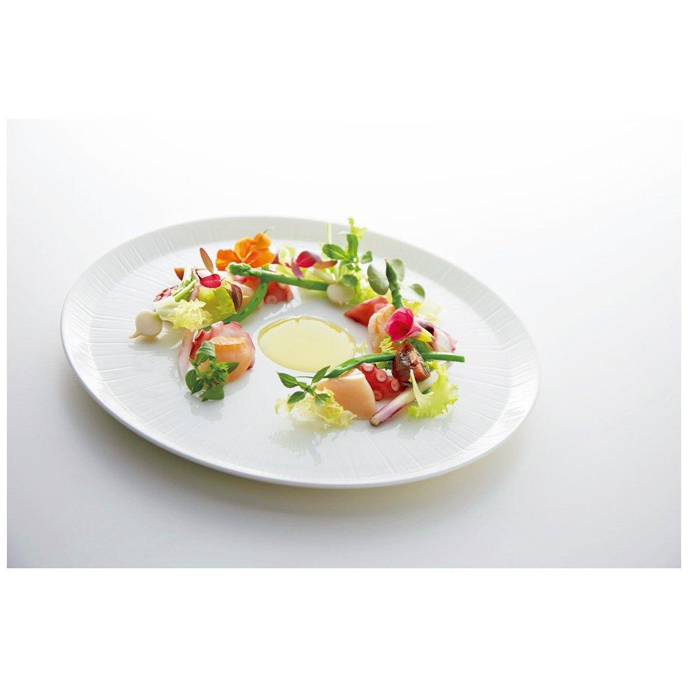 NARUMI Pro Style White Plate, 27cm, 50131-5827