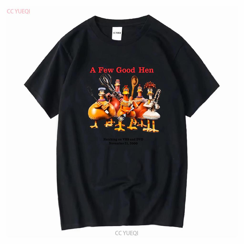 Rare Vintage Chicken Run 2000 VHS DVD Promo T Shirt 90s 2000s Animated Film XL vintage Washed Comfortable Soft Slightly fashion