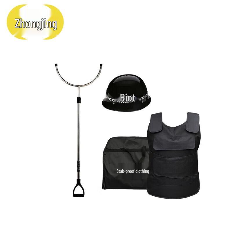 Security Guard Three-piece Protection Set