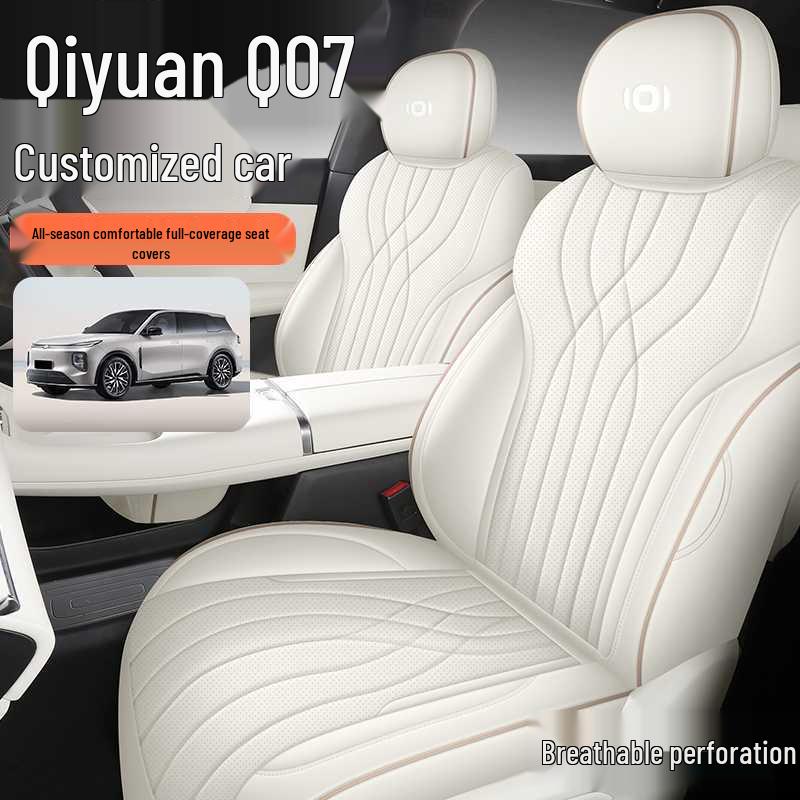 Custom Seat Covers for Changan Qiyuan Q07 - All-Season Replacement for Original Covers