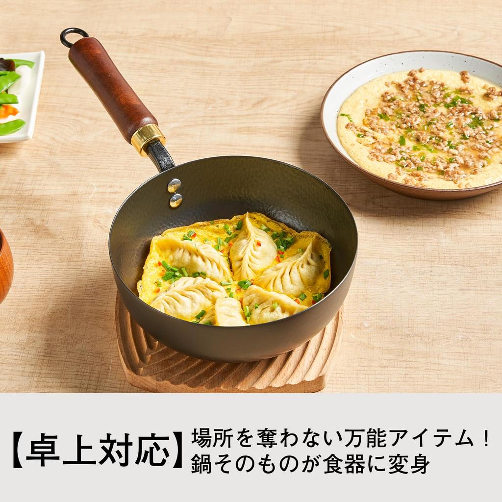 WANGYUANJI 20cm Wok with Lid, IH and Gas Compatible, Cast Iron Pot, Single Serving Pot, Ramen Pot, Non-stick, Suitable for Frying, Boiling, and Deep