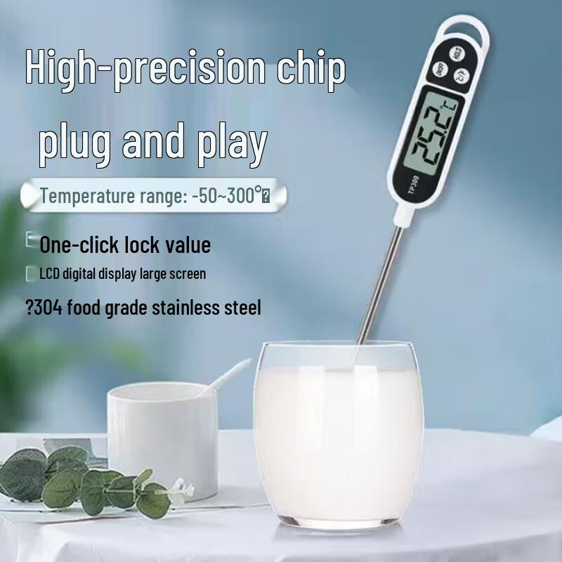 Dual Probe Digital Food Thermometer 2-Pack