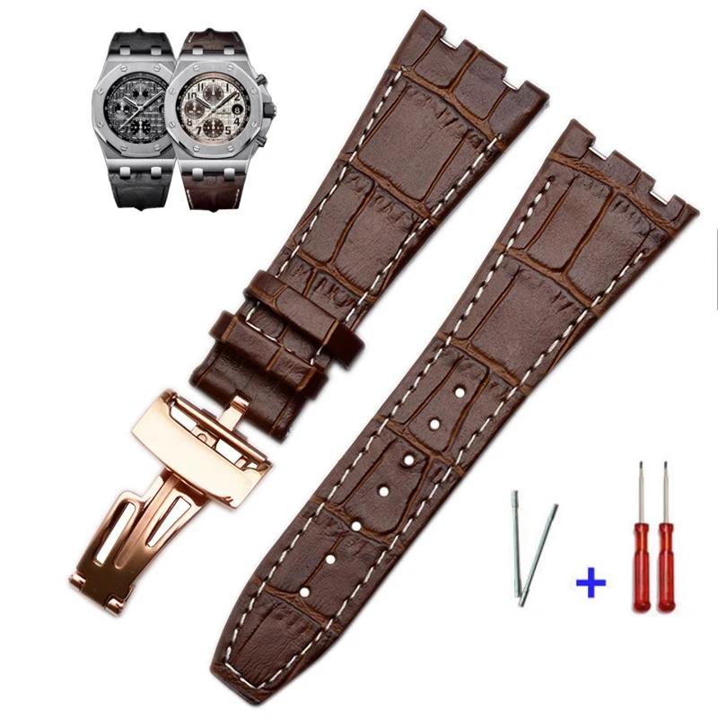 Top layer Genuine Leather watch Strap for AP Audemars 15400 15703 Royal Oak Offshore Series Male 26mm Black Brown Watchbands