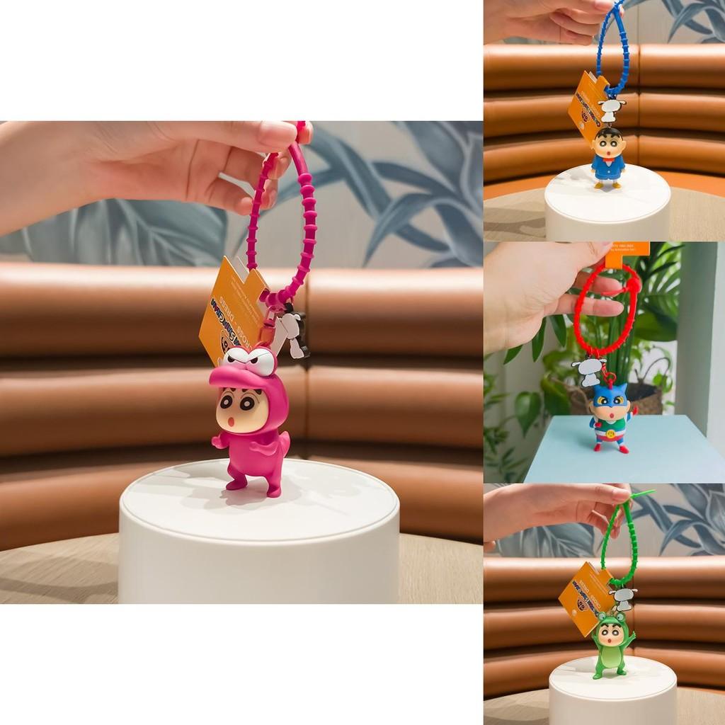 Delightful Crayon Shin-chan Costume Keychain Featuring Various Outfits For Collectors