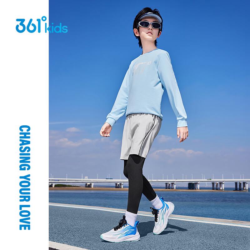 361° Boys' 2-in-1 Skin-Friendly High-Elastic Sports Long Pants