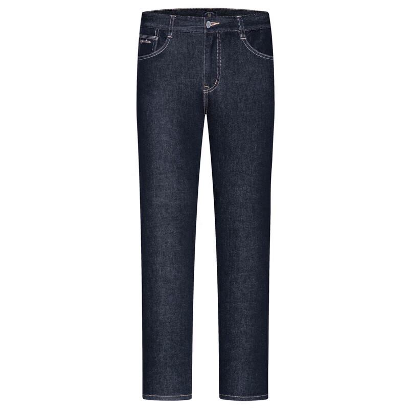Septwolves Men's Straight-Leg Stretch Jeans