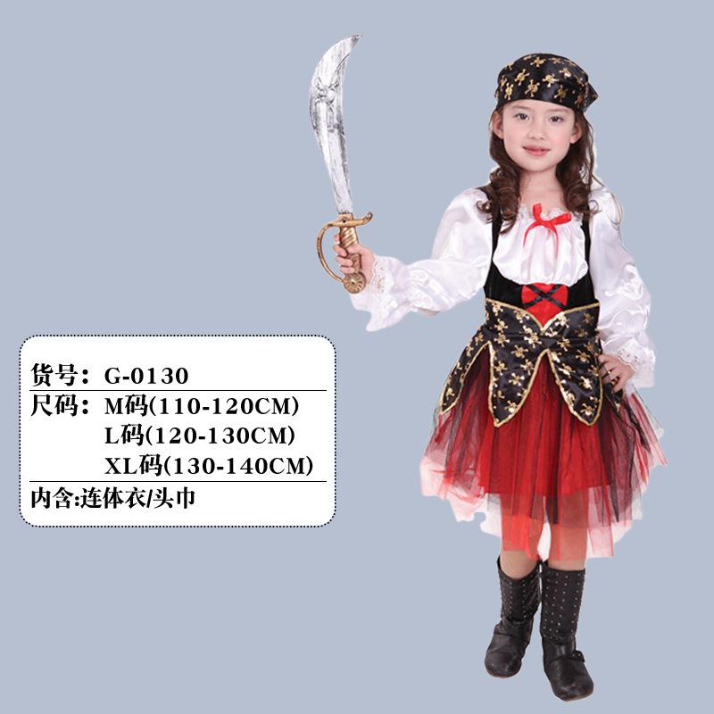 Halloween cos costumes children pirate clothes party costumes caribbean pirate captain jack dress up
