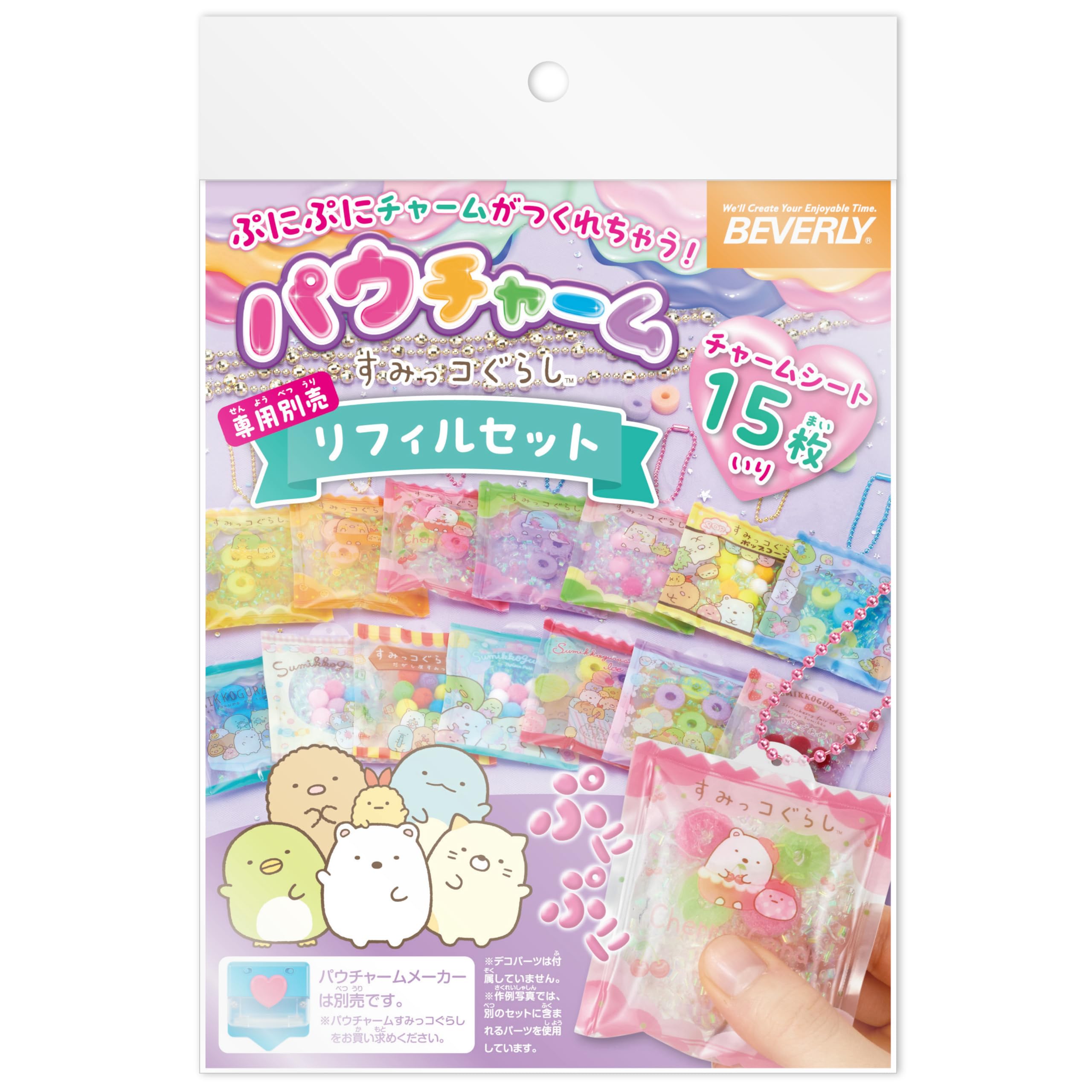 

Beverly Pack of Pou Charm Sumikko Gurashi Refill Set [Value 15] (Charm Sheets) POU-004