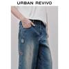 UR Men's Trendy Washed Embroidered Wide-Leg Jeans