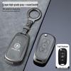 Premium Genuine Leather Key Cover with Zinc Alloy Buckle for 2016-2017 Buick Verano GS