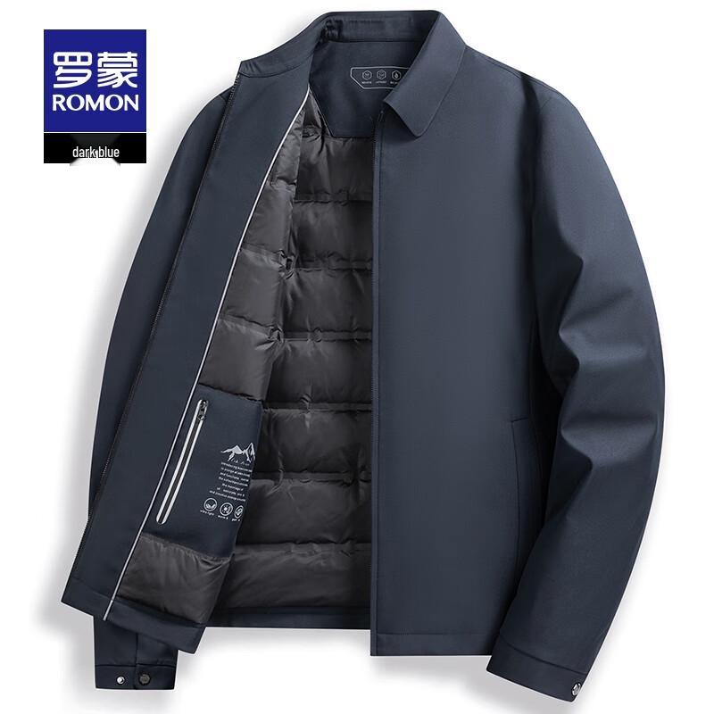 Luomeng Men s Business Executive Down Jacket 170