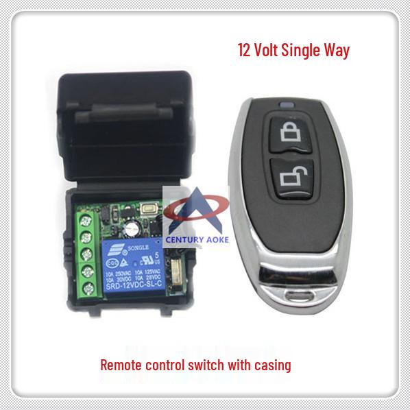 12V Single-Channel Remote Control Switch with 10A Relay and Interlocking Mode for Electric Doors Single Channel Remote Switch