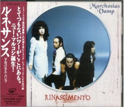 CD MARCHOSIAS VAMP - Renaissance(rinascimento) VICL442 Speedstar 1993 Japan Rock Used