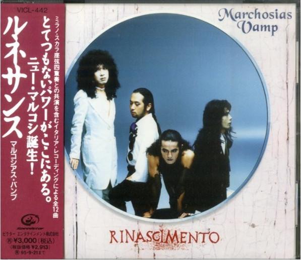 

CD MARCHOSIAS VAMP - Renaissance(rinascimento) VICL442 Speedstar 1993 Japan Rock Used