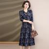 Elegant Spring/Autumn Long Dress for Middle-Aged and Elderly Women - Slimming, Fashionable, and Available In Plus Sizes