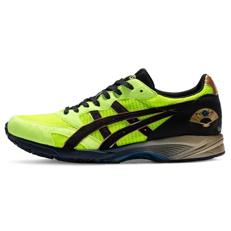 New Asics Tarther Japan 'Safety Yellow' 1013A109-751
