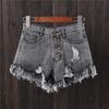 2022 Summer Women's Plus Size Ripped Raw Hem High Waist Denim Shorts, 5XL-6XL, Trendy Wide Leg Hot Pants