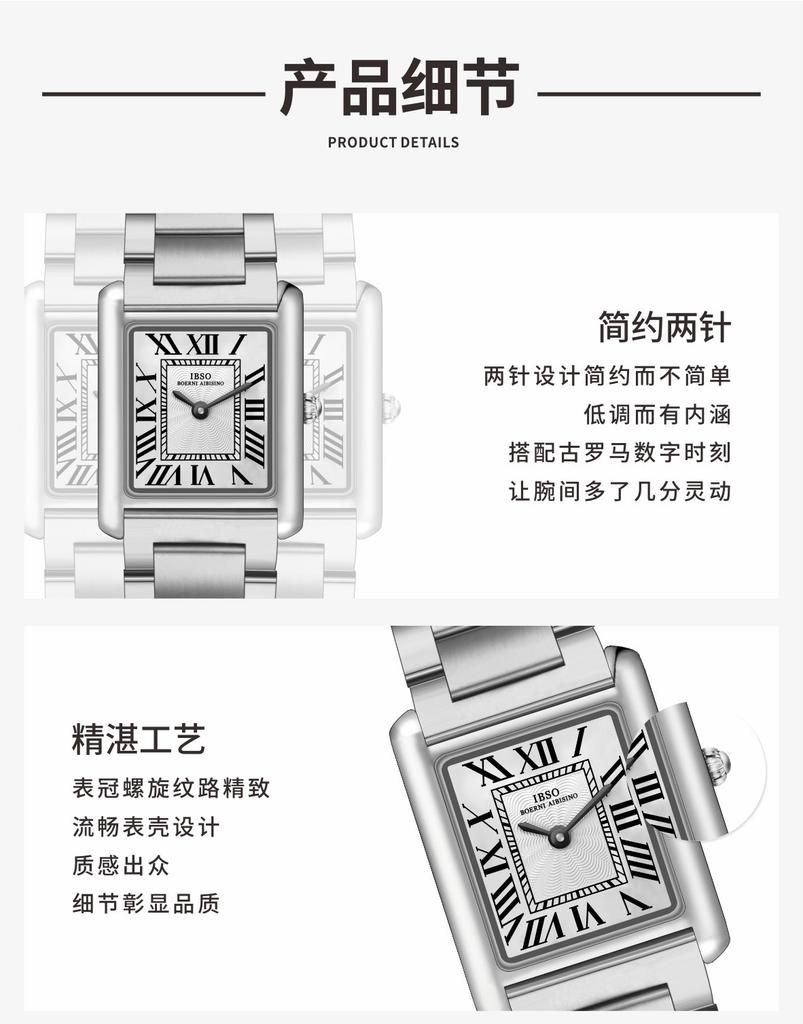 Uhr Damen Rechteckig Dünn Massiver Edelstahl Mit Retro Damen Uhr Wasserdicht