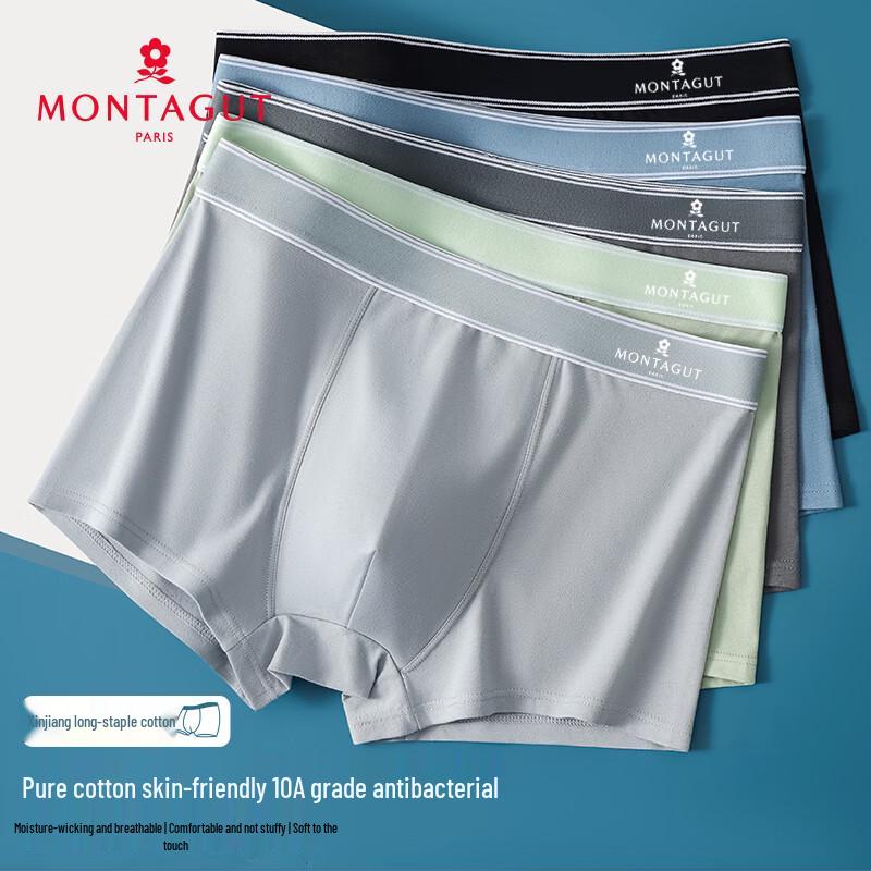 Montagut Men s Cotton Antibacterial Boxer Briefs XL