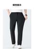 Super popular three proof fabric: Sunscreen ice feeling spring and summer quick drying pants