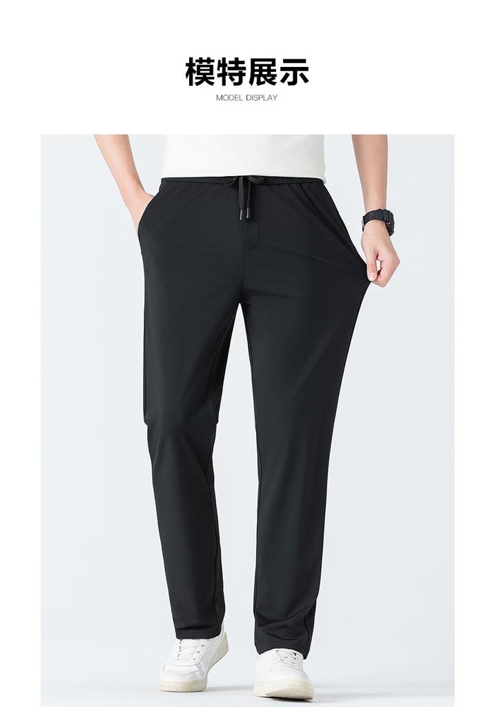 Super popular three proof fabric: Sunscreen ice feeling spring and summer quick drying pants