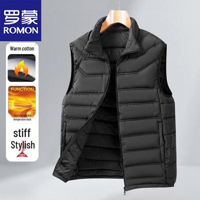 Men's Winter Padded Stand-Collar Vest