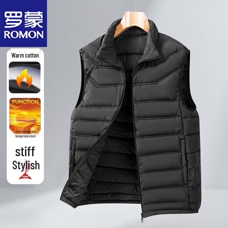 ROMON Men's Winter Quilted Stand-Collar Vest